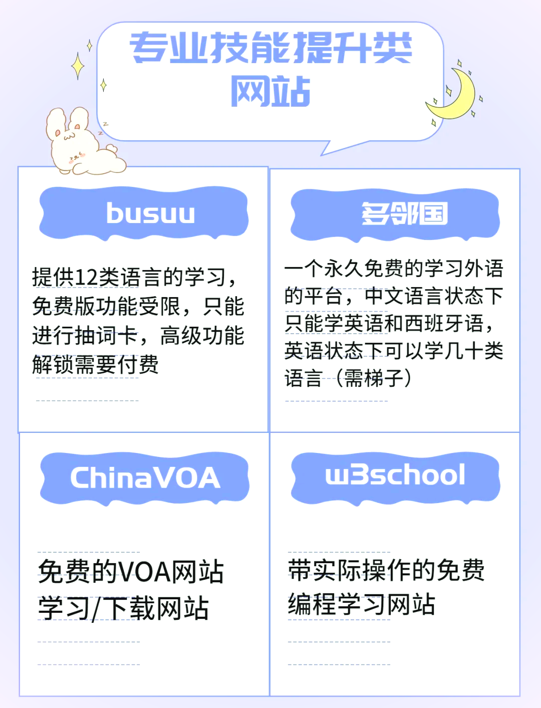 传奇服务端一键下载指南_DFZV