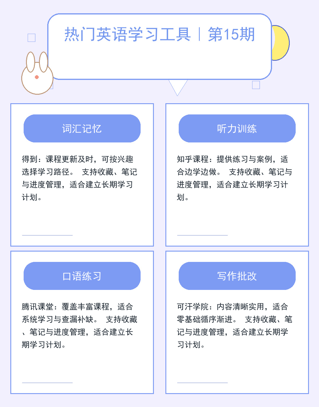 免费私人服务器：零成本搭建指南_ZrQy