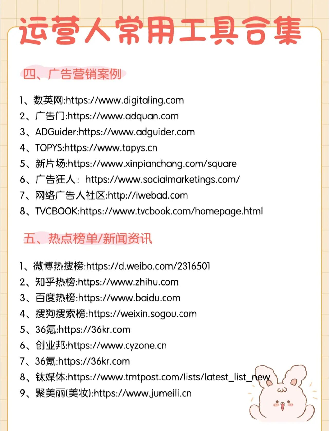 美国服务器部署：数据跨境合规指南