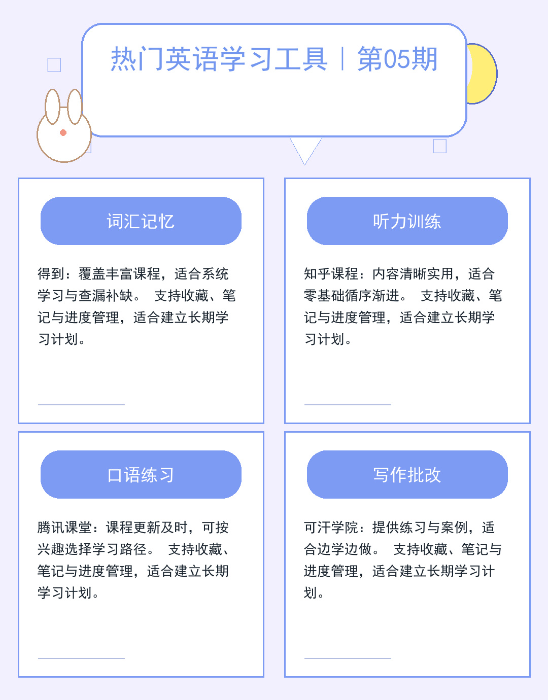郑州服务器租用选型指南